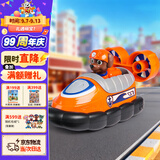 汪汪队立大功（PAW PATROL）汪汪队正版玩具路马巡逻车男女孩玩具3-6岁儿童儿童生日礼物