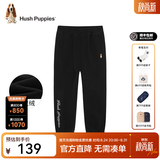暇步士（Hush Puppies）童装儿童男女大童秋冬款舒适简约百搭针织长裤 钻石黑A款 120