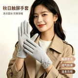 GLO-STORY 手套女 骑行防滑透气女士手套 薄款手套 WST014116 浅灰