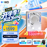 西部数据（WD）4TB 笔记本机械硬盘 WD Blue 西数蓝盘 SATA 4800转128MB 15mm 2.5英寸WD40NPJZ