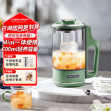 摩飞电器（Morphyrichards）养生壶便携煮茶器烧水壶养生杯小型办公室家用多功能煮茶壶一体热水壶0.6L MR6086 绿