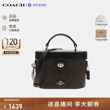 蔻驰（COACH）【品牌直供】奢侈品女包KAY盒子包斜挎包黑CBQ35教师节礼物送老师