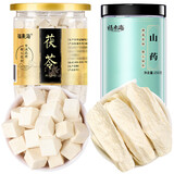福东海 茯苓山药组合500克 四神汤原料搭莲子芡实脾胃煲汤滋补