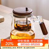 MULTIPOTENT飘逸壶玻璃泡茶壶懒人冲茶器烧水壶耐高温茶水分离壶