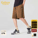 卡宾（CABBEEN）【棋盘格提花】宽松休闲短裤男夏新款潮牌运动五分裤 咖啡色65 S (165) 46
