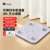 Keep智能体脂秤 家用高精准体重秤 半身测脂 体重管理 减肥减重减脂电子秤推荐SE星辉紫