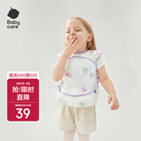 babycare宝宝吃饭罩衣儿童围兜婴儿反穿衣防脏辅食围裙 无花果假日 90码
