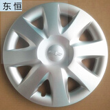 斯麦欧适用雪佛兰赛欧3新赛欧乐风乐聘乐驰通用轮毂盖轮盖帽轮罩 14寸配套车款
