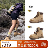 骆驼（CAMEL）【山越】工装靴女新潮厚底马丁靴 L25W076018 杏色(反绒皮) 37