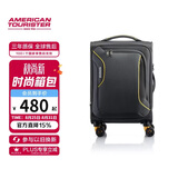 美旅行李箱20英寸拉杆箱可扩容旅行箱商务登机箱软箱学生密码箱DB7灰