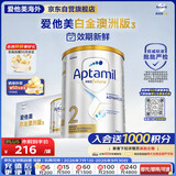 爱他美（Aptamil）白金澳洲版较大婴儿配方奶粉 2段 6-12月 800g 6罐箱装 独家礼盒