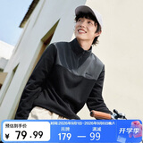 361°卫衣男士春季摇粒绒运动休闲户外加绒长袖套头上衣652533802-4