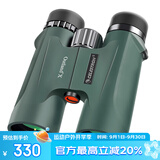 星特朗原野X绿色8X42高清高倍充氮防水微光夜视专业双筒望远镜演唱会