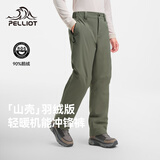 伯希和（Pelliot）【王星越同款】山壳|羽绒冲锋裤男户外防水保暖裤子115402012绿XL