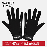 WATERTIME/水川 冬泳手套潜水游泳成人保暖防冻防滑贴合耐磨手套 XL