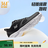 361°运动鞋男鞋秋季新品防泼水皮革面跑步鞋轻质耐磨革网透气黑色鞋子 曜石黑/361度白 41