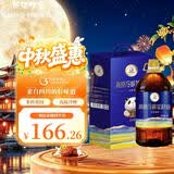 天府菜油冷榨工艺 高原菜籽油5L礼盒装 非转基因 食用油京东自营