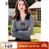 百图betu女装秋季新款毛针织衫拼色翻领甜美纽扣针织衫女2408T10 灰色 L