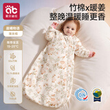 爱贝迪拉（AIBEDILA）婴儿睡袋竹棉暖姜一体式防惊跳婴幼儿睡衣防踢被秋冬薄棉L晨曦