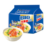 康师傅 方便面 大食袋鲜虾鱼板面五连包139g*5 泡面袋装速食 方便食品