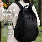 361°轻便可折叠户外登山包女旅游轻便大容量外出旅行包轻薄防泼双肩包
