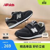 NEW BALANCE小童鞋 男女童秋季格雷系灰避震舒适学步鞋996
