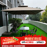 紫叶（ziye）户外阳台桌椅 休闲庭院座椅室外花园餐桌椅 简约现代 铁艺家具 经典3米方伞+6椅+130长桌