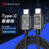 努比亚（nubia）红魔Type-C数据线PD快充120W充电线6A通用MacBook华为matebook笔记本编织线 1.5米【战损版】 黑色