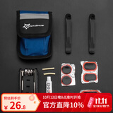洛克兄弟（ROCKBROS） 自行车维修家用五金组合补胎工具套装山地车公路车多功能配件 便携版(可装车上)-GJ9809