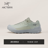 ARC'TERYX始祖鸟 KOPEC GTX 男子 徒步鞋 HABITAT/VOID LT/岩灰绿/浅空间灰 41