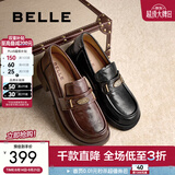 百丽（Belle）元宝乐福鞋女棕色英伦风粗跟小皮鞋舒适通勤单鞋D2S1DCA5 黑色 33 (215mm)