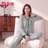 芬腾睡衣女100%纯棉防静电简约柔软女士家居服软棉棉