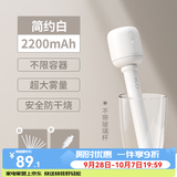 几素 加湿器迷你卧室婴儿家用宿舍便携小型无线空气低噪床头小巧补水办公室桌面usb车载香薰大容量加湿 【2200毫安】8根滤芯+无线使用+大雾量