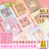 范西帕轻奢包包女包单肩包女士手提斜挎包情人节生日礼物女送老婆女友 【代写贺卡拍此项】联系备注颜色｜品牌礼盒装 时尚百搭小众洋气2026年新款女生包实用走心纪念日礼物