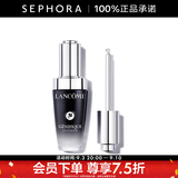 兰蔻（LANCOME） 全新肌底修护精华液 （超修小黑瓶）感恩礼遇 30ml