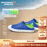 Skechers斯凯奇儿童洞洞鞋夏季凉鞋男女童涉水溯溪鞋防滑沙滩拖鞋91995L 男童/蓝色/柠檬色/BLLM 28.5