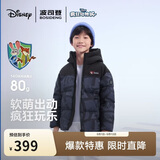波司登反季羽绒服儿童5A抗菌短款加厚防寒亲子连帽冬季外套