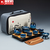 正扬窑变茶具套装功夫家用流釉天目釉茶杯茶壶茶盘陶瓷钧窑沙金泡茶器 大套(兔豪盏方圆壶)旅行套装-长方条纹黑