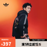 阿迪达斯 adidas【滔搏运动】三叶草男子LNY HOODIE M卫衣 KT0645 XS