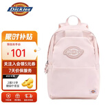 Dickies学生双肩书包初高中校园大容量高颜值收纳旅行背包减负帆布包粉色