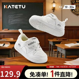 卡特兔婴儿学步鞋秋季新品宝宝童鞋幼儿园小白鞋2-9岁儿童板鞋X1CG010