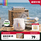 bebebus【未检出甲酰胺】金标茶树精华超薄透气学步裤拉拉裤男女尿不湿 XL 24片 正装【12-17KG】