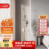 安尔雅北欧铁艺落地衣架店大理石衣服架卧室置物现代挂衣架经典树杈款