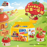 康师傅方便面 大食袋番茄鸡蛋牛肉面五连包156g*5 泡面袋装速食方便食品