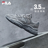 斐乐（FILA）火星2丨老爹鞋男鞋复古增高潮流休闲鞋黑色运动鞋子跑步休闲鞋 合金灰-AL-F12M131116F 40.5