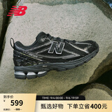 NEW BALANCENB官方秋季男女百搭情侣增高黑色网面透气休闲运动老爹鞋M1906RCH 黑色 M1906RCH 38 (脚长23.5cm) 【建议拍大半码 尺码详询客服】