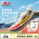 特步（XTEP）两千公里五代跑步鞋男减震回弹轻便透气秋季防泼运动鞋男训练跑鞋 帆白/黑【魔王上道】 【经典配色延续】 42 脚长26.5cm( 新法码42.5)