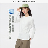 佐丹奴长袖t恤女2026秋季纯棉纯棉奢滑触感圆领打底上衣05322805