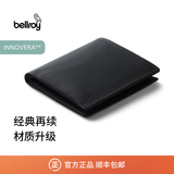 Bellroy送礼 澳洲 Note Sleeve 旅行轻便短夹RFID防盗刷钱包卡包 墨黑色 INNOVERA™革新皮【即将到货】