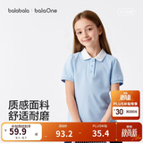 巴拉巴拉童装儿童短袖t恤女童2026新款夏装中大童POLO衫甜美上衣透气衣服